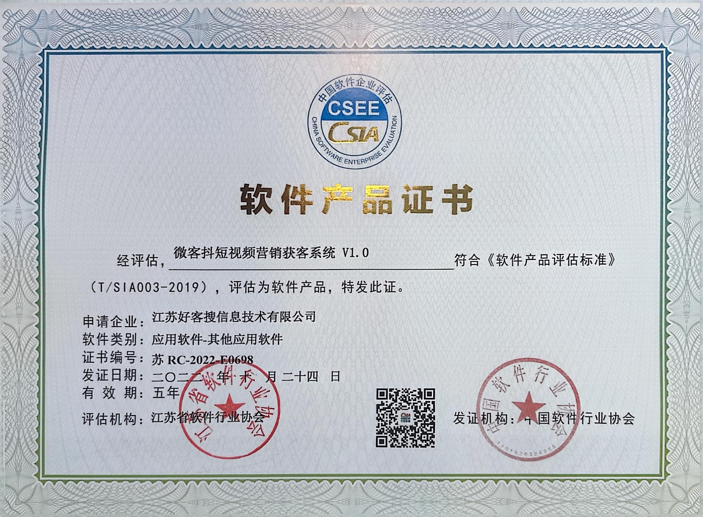 济南做seo的过程中哪些细节是被我们忽略的？